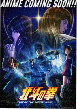 天国大魔境 51动漫在线观看